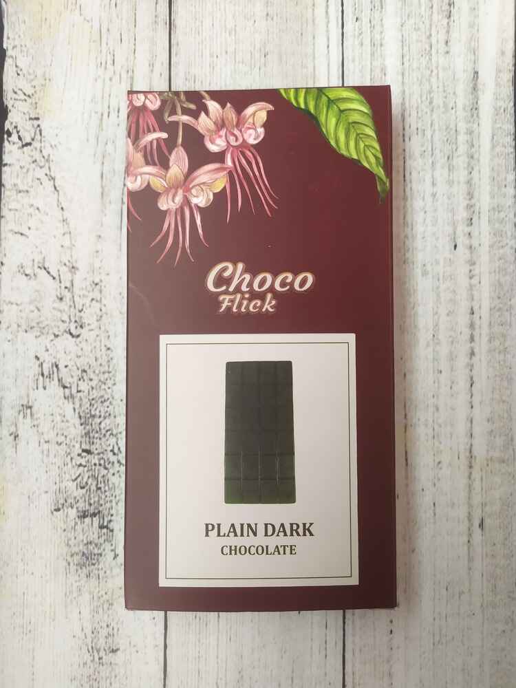 Plain Dark Chocolate Box