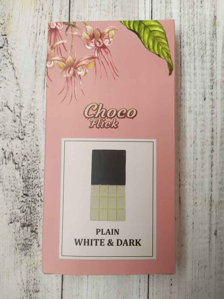 Plain White and Dark Chocolate Box