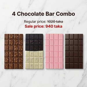 4 Chocolate Bar Combo Thumbnail Image