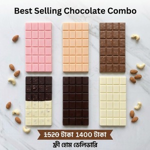 best selling chocolate combo thumbnail image
