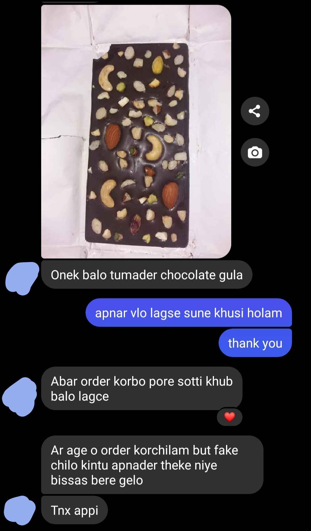 Customer Review 27