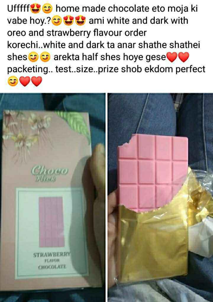 Customer Review 22