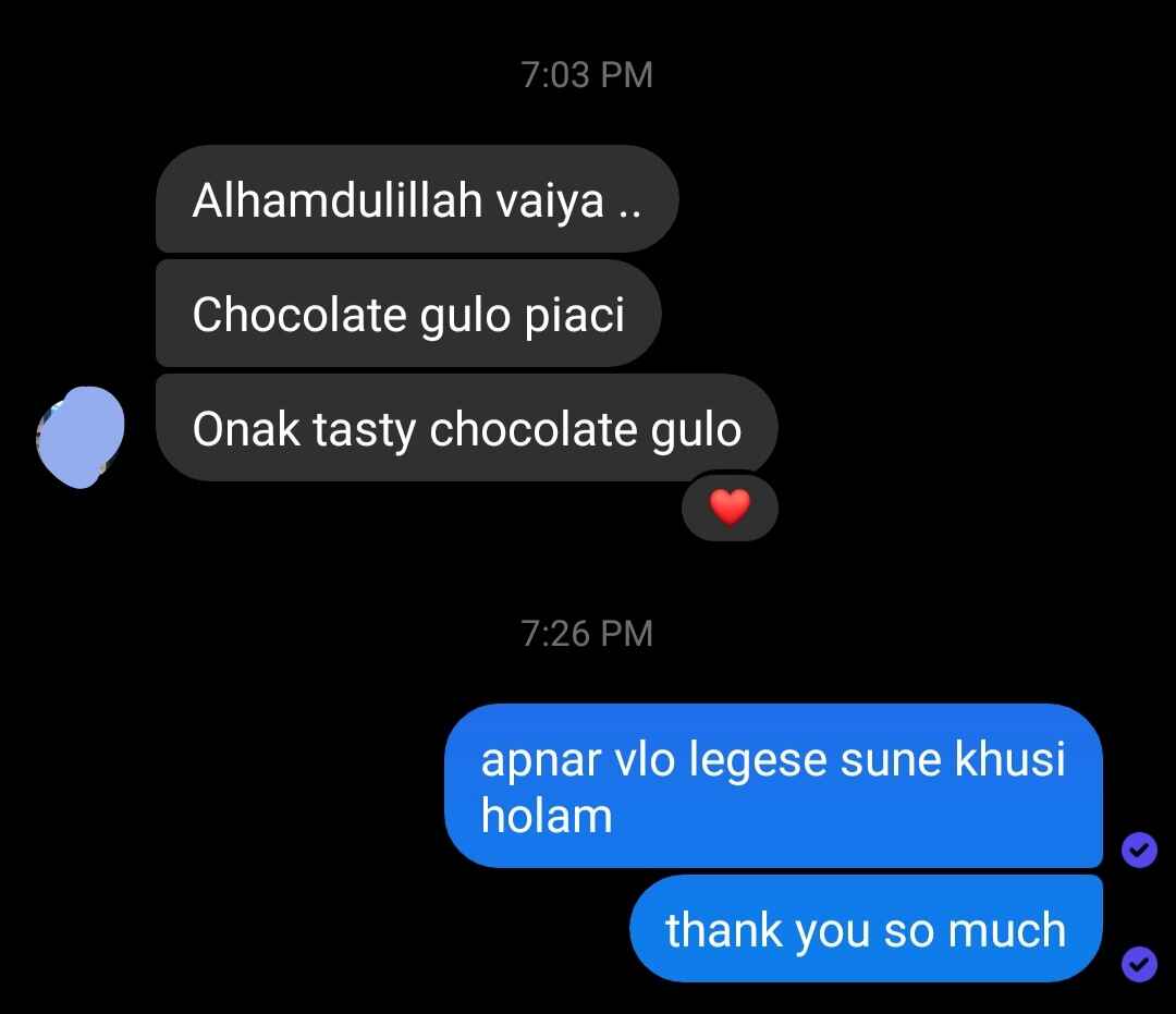 Customer Review 21