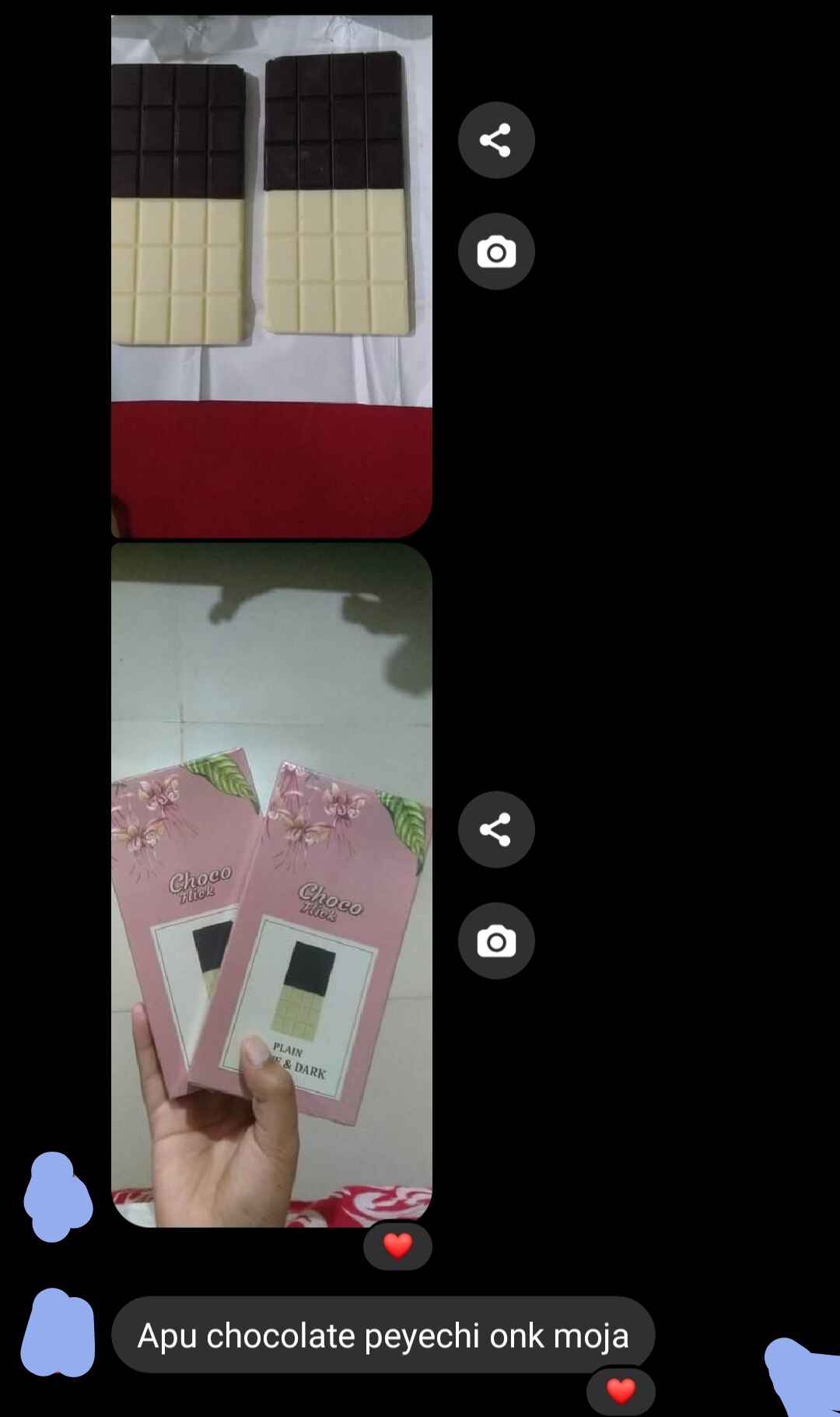 Customer Review 19