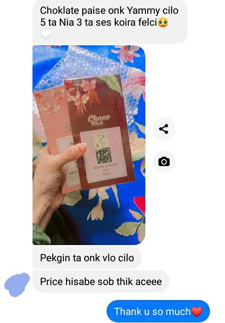 Customer Review 18