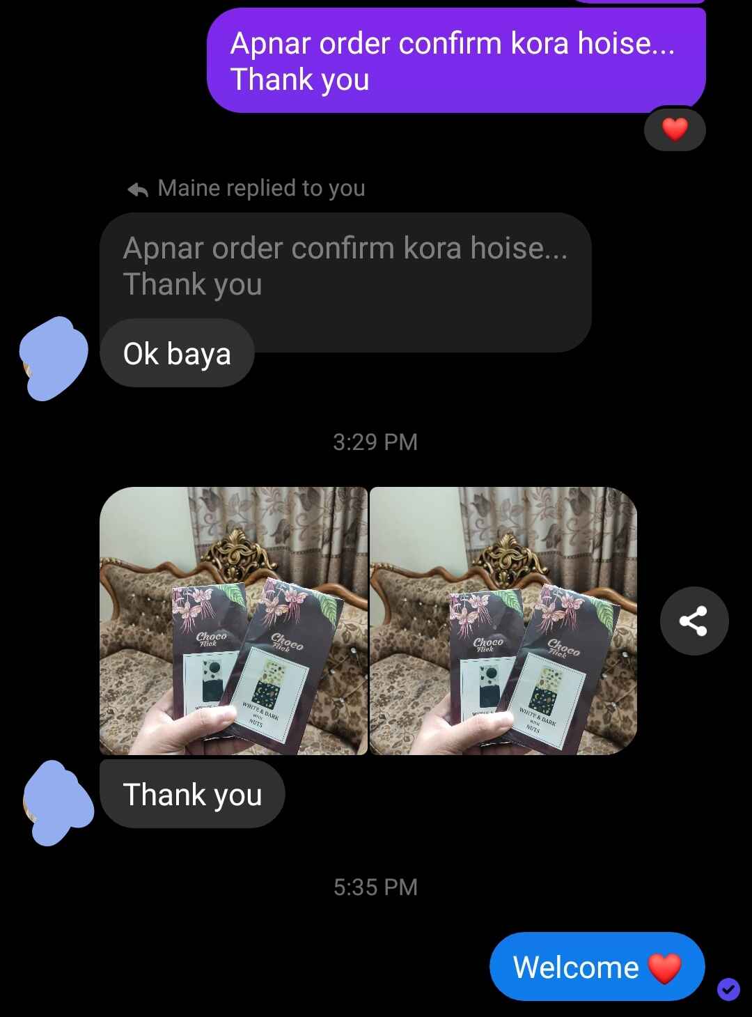 Customer Review 17