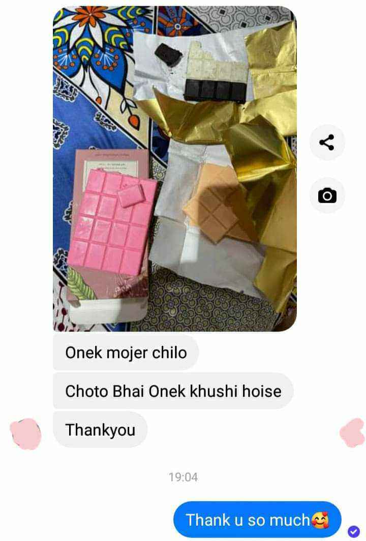 Customer Review 11