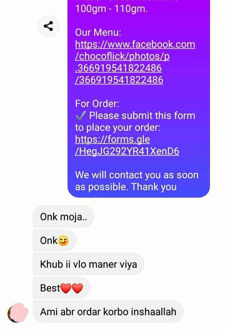 Customer Review 9