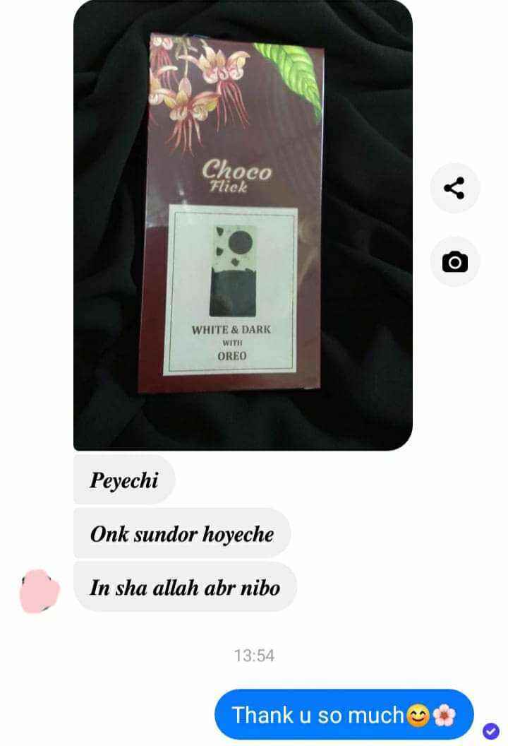 Customer Review 6