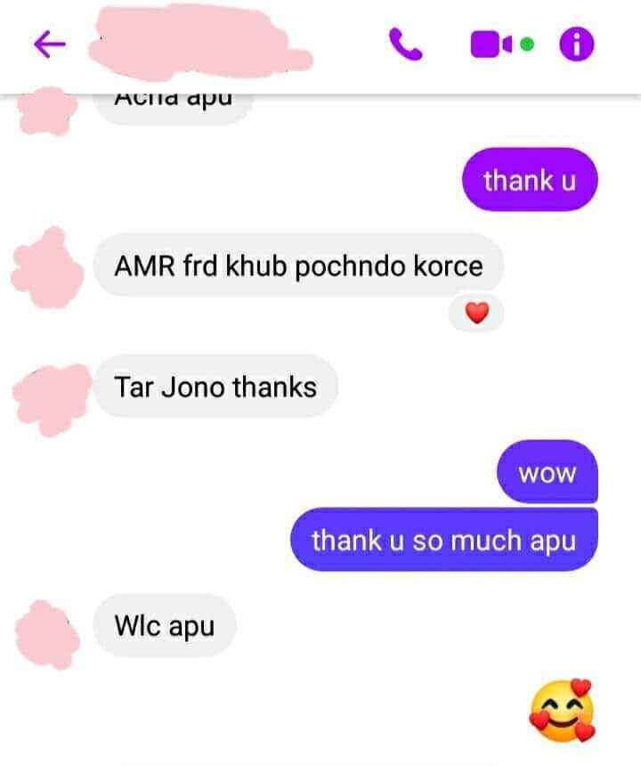 Customer Review 4
