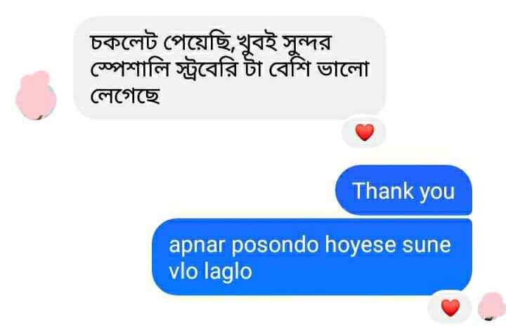 Customer Review 3