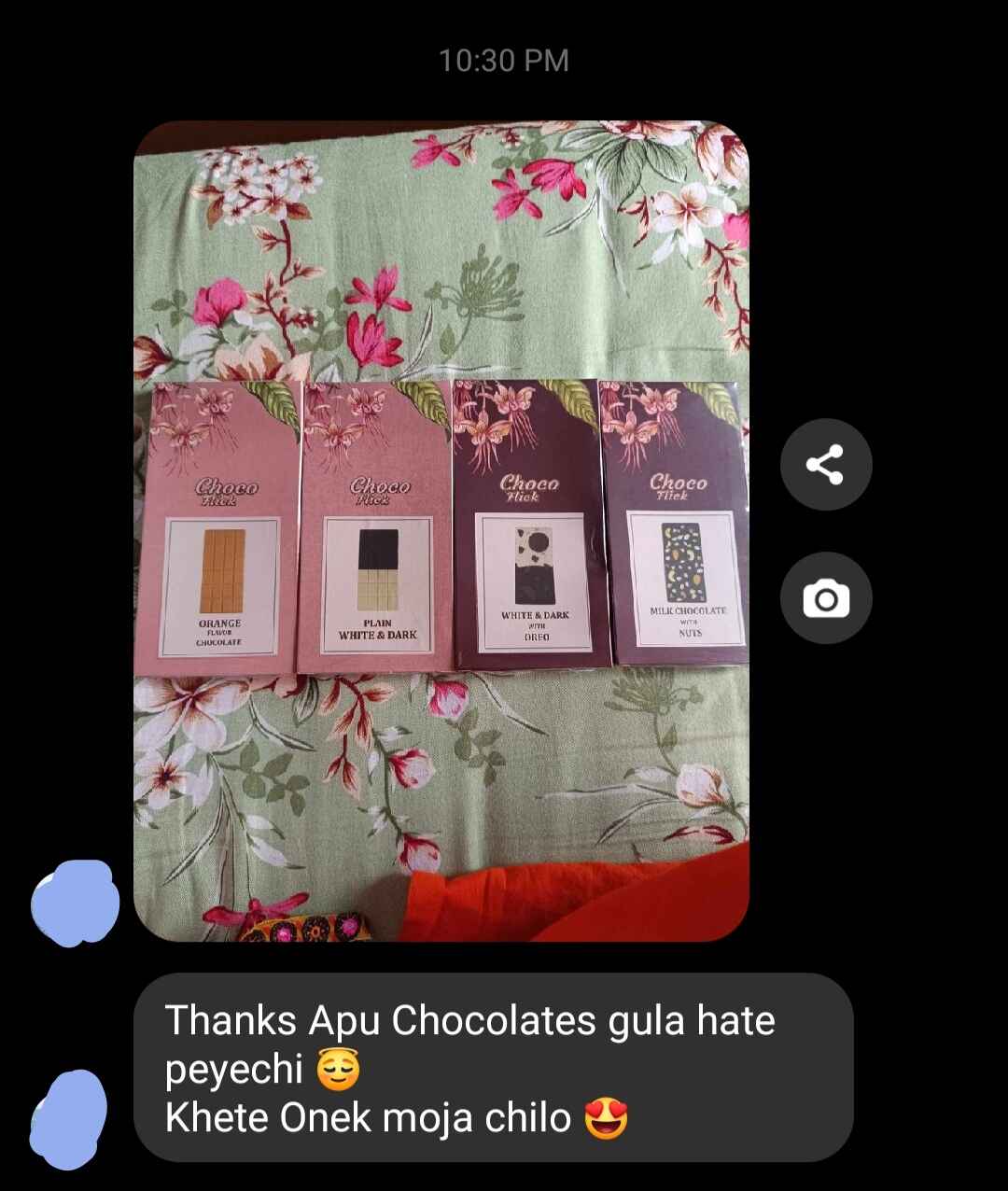 Customer Review 37